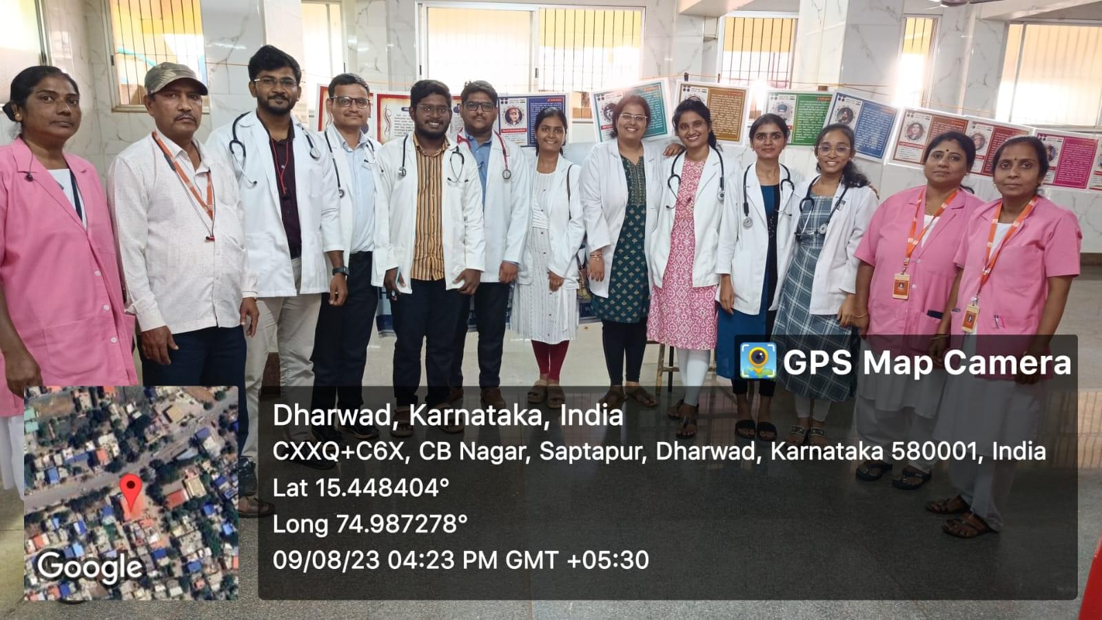 Dr. B.D. Jatti Homoeopathic Medical College, Hospital & Post Graduate Research Centre Dharwad Peripharal OPD photo 1